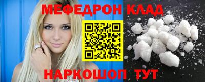 бутик Будённовск