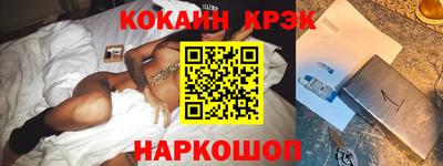 apvp Бугуруслан