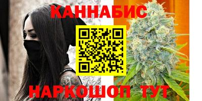 apvp Бугуруслан