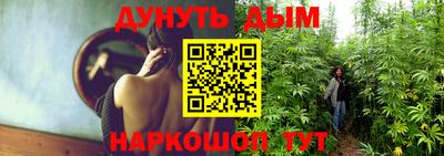 кристаллы Бузулук