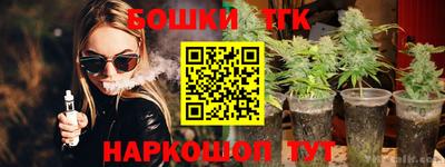 apvp Бугуруслан