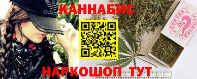 apvp Бугуруслан