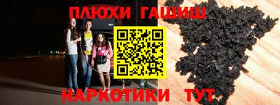 apvp Бугуруслан