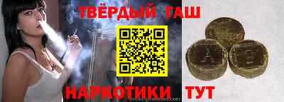 apvp Бугуруслан