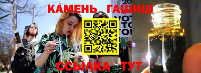 бутик Будённовск