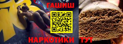 apvp Бугуруслан