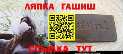 бутик Будённовск