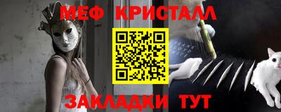 apvp Бугуруслан