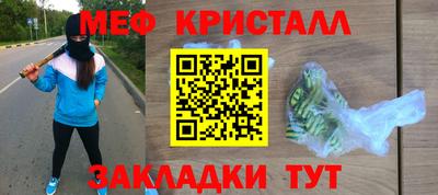 apvp Бугуруслан