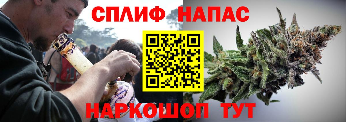Бошки марихуана ГИДРОПОН Пермь